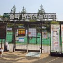 삼학사로2길 네이버블로그