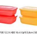 타파웨어 이미지