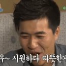 오우! 이미지