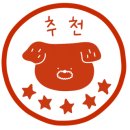 안스 스타일 송우점 이미지