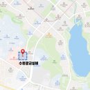 경기도 수원시 영통구 월드컵로 150번길 이미지