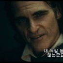 시슴 이미지