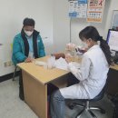 진도군보건소 이미지