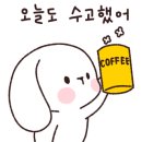 수어기초반 이미지