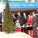 호계축사 이미지