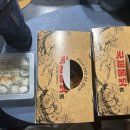 가마솥치킨 이미지