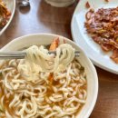 옥희네칼국수 이미지