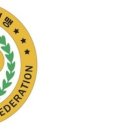 극동유도관 이미지