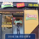 배화 골프 네이버블로그