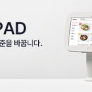 명성수라갈비