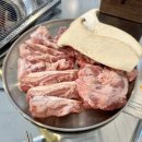 현참숯불뒷고기 이미지