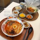 대창제1주유소화장실 | 수원역 맛집 핵밥 수원역점 대창덮밥 카라이 라멘 조합 또간집 후기