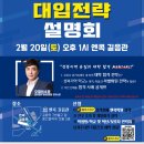 대치메디칼약국 이미지