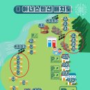 포천아너스펜션 이미지