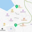 이마트24(바람의언덕점) 이미지