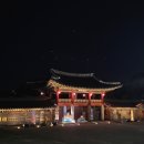 여행] 10월 제주도 가족 여행#1; 부가네 얼큰이 본점, 제주 관덕정과 귤림야행, 동문 야시장 위치 정보