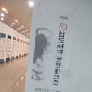 문화건강센터 이미지