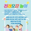 평안인력개발 이미지
