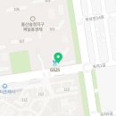 지웰부자공인중개사사무소 이미지