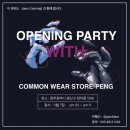 타이어프로 수완점 | 파티소식 , PQM 케이터링 , Z4 타이어 교환기 , 타이어프로 수완점 , 앙드레 필립스 화이트 엔젤아이...