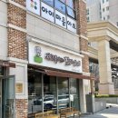 지에스25산동중흥에스점 | 수원 반찬맛집/ 광교 반찬가게 ‘된장을좋아하는꼬마아이’ 솔직후기/ 광교중흥반찬가게