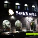 가죽공예만들기(주말반) 이미지