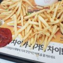 강선푸드 이미지