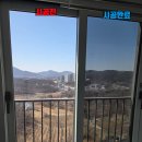 중부플라스틱 | 아산 아파트단열필름시공업체 자이그랜드파크 창문 열차단썬팅 후기