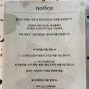올이브(ALLEVE) | 부천 원종동 브런치 맛집 [올이브 브런치카페] 포케, 파니니, 유부초밥 내돈내산 후기