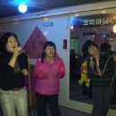 코리아나노래방 이미지