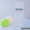 덕용메디 이미지