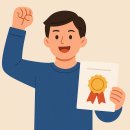 실무 활용 한글(중급) 이미지