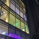 아시아노래연습장 | 서울 종로 가볼만한곳 무료 놀거리 하이커그라운드