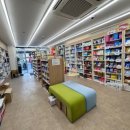 상록수약국 이미지