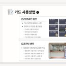 장학서점 이미지