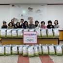 중화산1동 주민센터 이미지