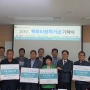 전상묵 헤럴드경제