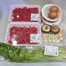 입한재 | [집밥] 한재 미나리 육회 비빔밥 만들기, 만드는법