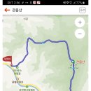 태봉 석조물 이미지