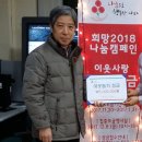 우리치과의원 이미지