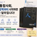 원도안로-21 네이버블로그
