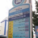 가야컴퓨터 네이버블로그