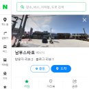 격포프로낚시