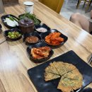 일미국밥