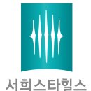 롯데서희공인중개사사무소 이미지