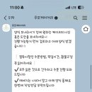 뷰티풀데이플라워 이미지