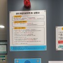 아쿠아워시광주 이미지