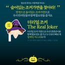 별이 펫푸드 이미지