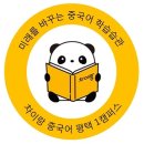 청한아뜰리에 이미지