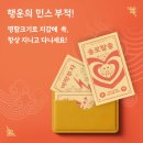 엠.케이헤어뷰티#